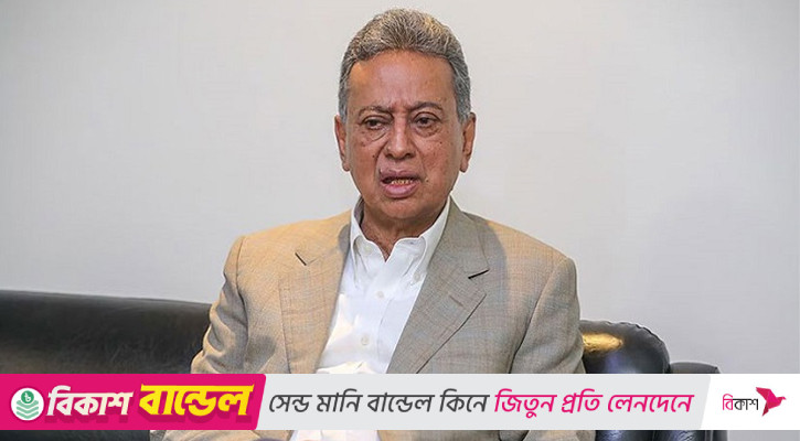 নির্বাচনের আগে পর্যবেক্ষক দল পাঠানোর প্রস্তুতি নিচ্ছে ইইউ: বিএনপি